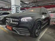 Mercedes-Benz GLS-Class 2023