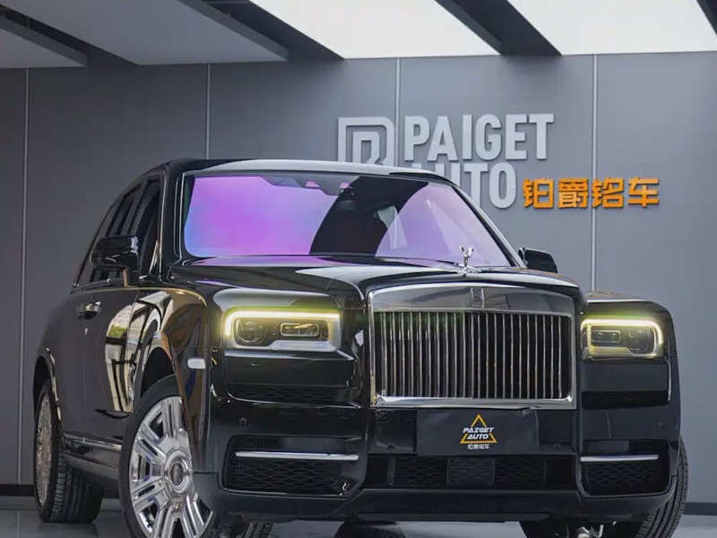 Rolls-Royce Cullinan