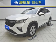 Wuling Xingchi 2022