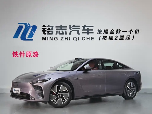 Exeed Xingjiyuan ES 2025