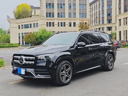 Mercedes-Benz GLS-Class 2023