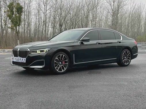 BMW 7 Series 2020
