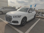 Audi Q5 2021