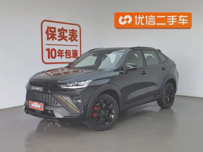 Haval H6S
