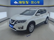 Nissan X-Trail 2019