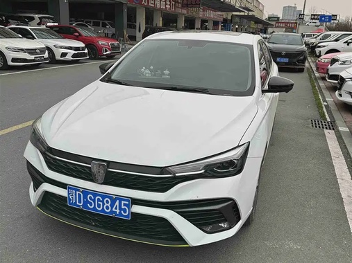Roewe i5 2021