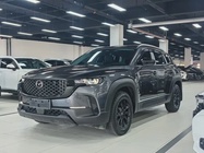 Mazda CX-50 2023