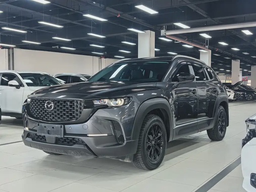 Mazda CX-50 2023