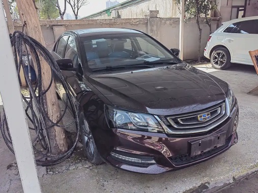 Geely Emgrand 2017