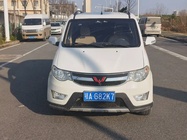 Wuling Hongguang 2015