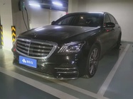 Mercedes-Benz S-Class 2020