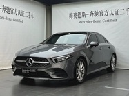 Mercedes-Benz A-Class 2021