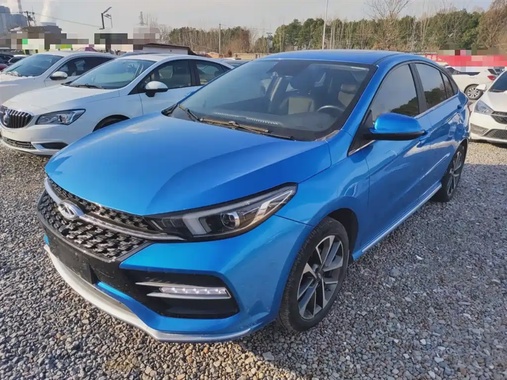 Chery Arrizo GX 2019