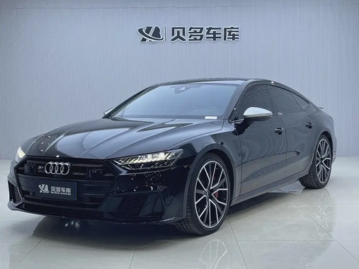 Audi S7 2023