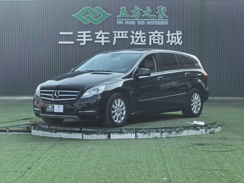 Mercedes-Benz R-Class