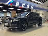 Audi Q5 2020