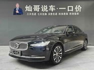 Volvo S90 2024