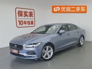 Volvo S90 2017