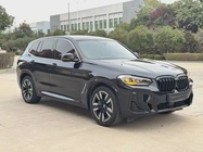 BMW iX3 2023