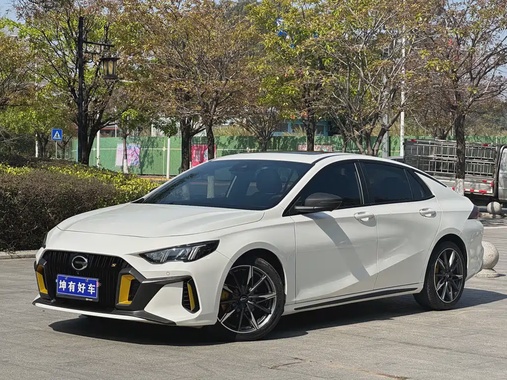 GAC Shadow Leopard 2024