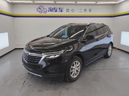 Chevrolet Equinox 2021