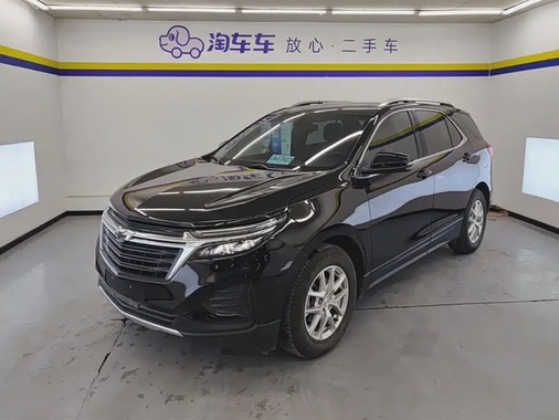 Chevrolet Equinox 2021