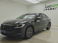 Volkswagen Sagitar 2020