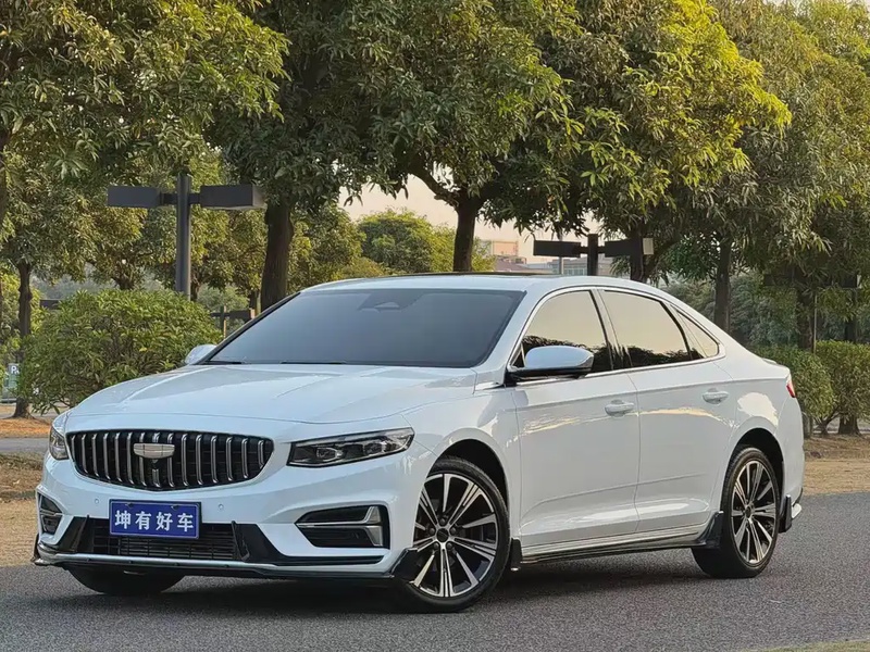 Geely Xingrui