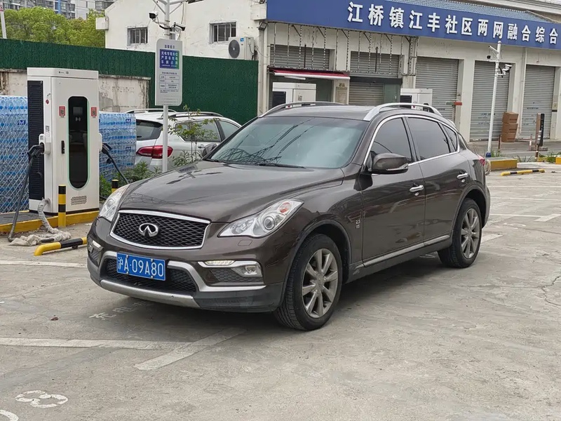 Infiniti QX50