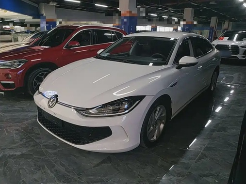 Volkswagen Lamando 2023