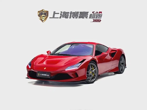 Ferrari F8 2022