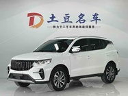 Geely X6 2023