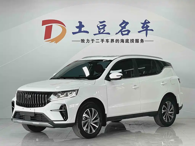 Geely X6