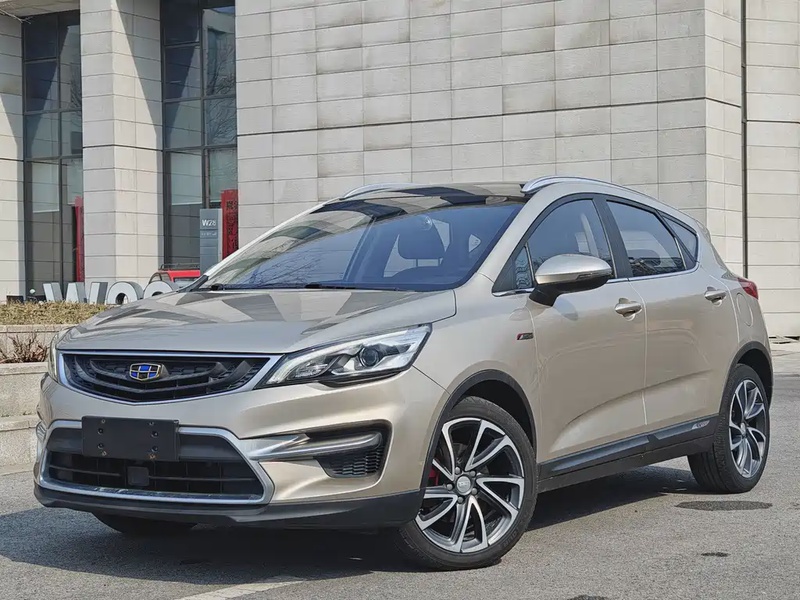 Geely GS