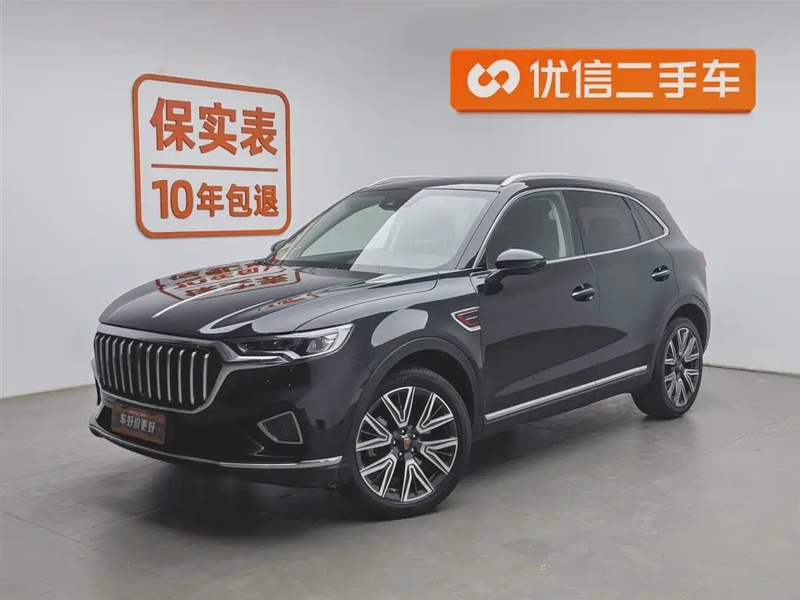 Hongqi HS5