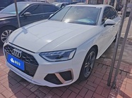 Audi A4 2020