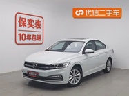 Volkswagen Bora 2021