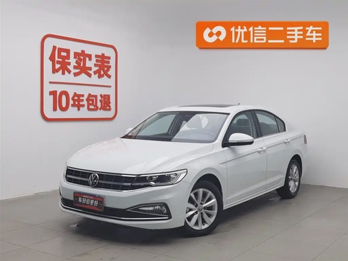 Volkswagen Bora 2021