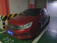 BYD Surui 2015