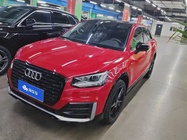 Audi Q2 2020