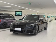 BMW 7 Series 2020