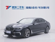 BMW 7 Series 2018