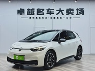 Volkswagen ID.3 2024