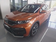 Honda XR-V 2017