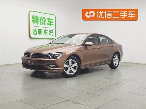 Volkswagen Lamando 2018