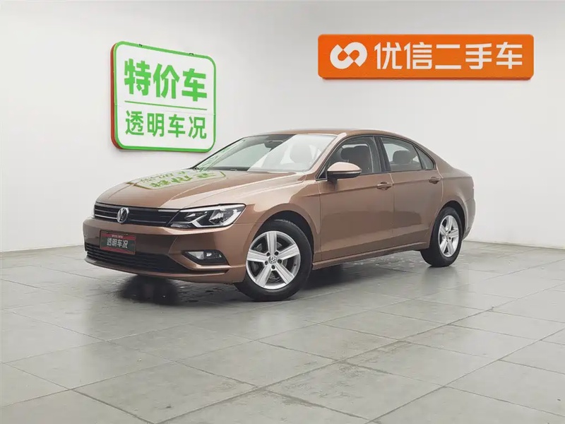 Volkswagen Lamando