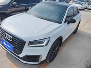 Audi Q2 2020