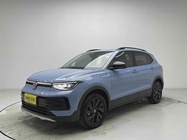 Volkswagen Tharu 2024