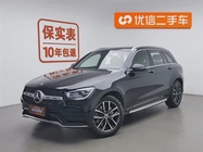 Mercedes-Benz GLC-Class 2021