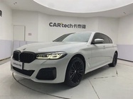 BMW 5 Series 2023